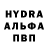 АМФЕТАМИН 97% SSGG7733