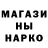 КЕТАМИН VHQ Jon Patrick