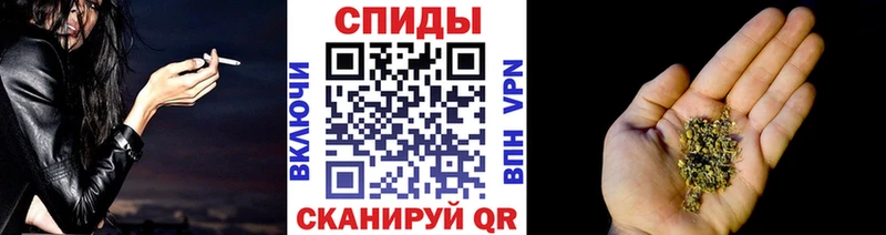 БУТИРАТ жидкий экстази Белинский
