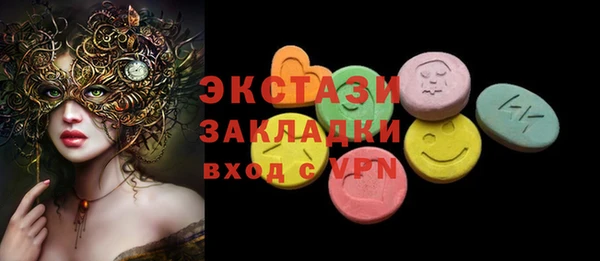 бошки Баксан
