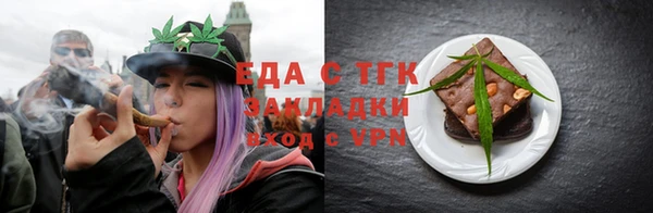 a pvp Балабаново