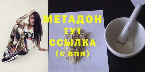 прущая мука Остров