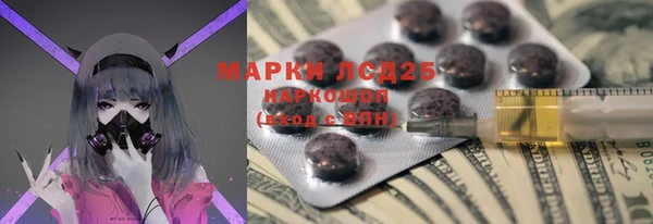 прущая мука Остров