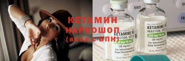 a pvp Балабаново
