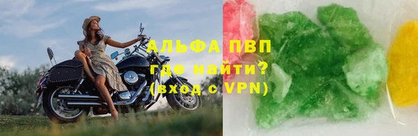 бошки Баксан