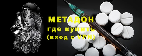 a pvp Балабаново