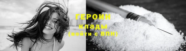 a pvp Балабаново