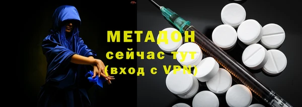 a pvp Балабаново
