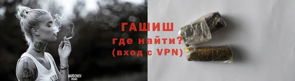 бошки Баксан