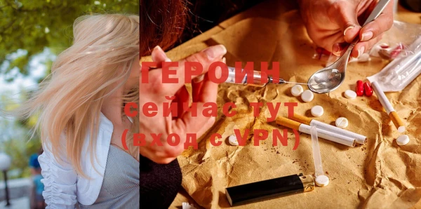 a pvp Балабаново