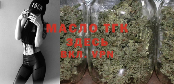 бошки Баксан
