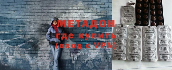 бошки Баксан