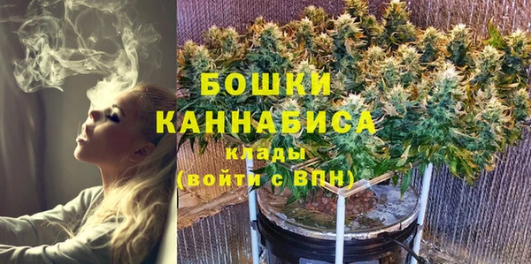 а пвп мука Осинники