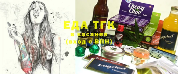 a pvp Балабаново
