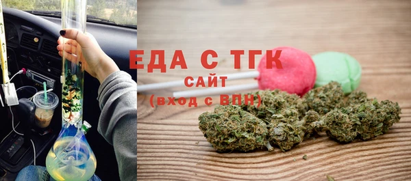 гидропоника Балахна