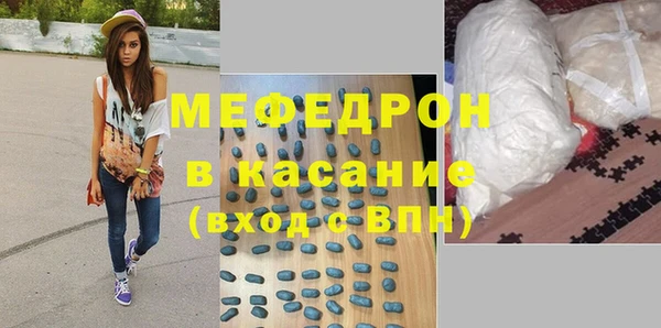 бошки Баксан