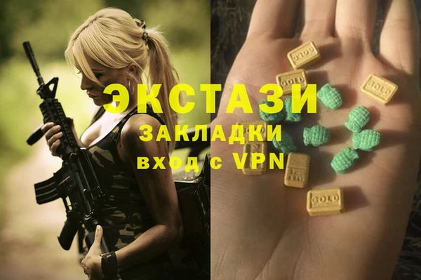 прущая мука Остров