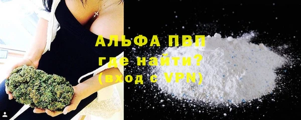 бошки Баксан