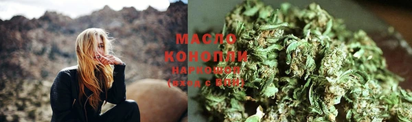 бошки Баксан
