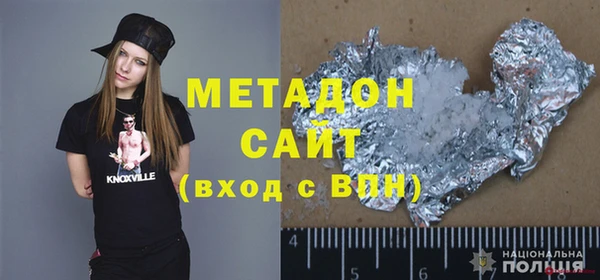 a pvp Балабаново