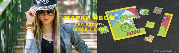 бошки Баксан