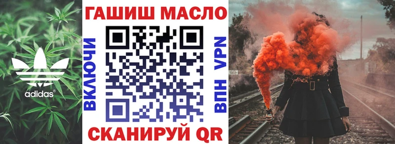 ТГК концентрат  Белинский 