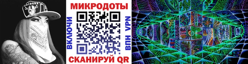 Галлюциногенные грибы GOLDEN TEACHER продажа наркотиков Белинский