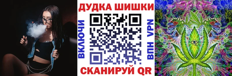 купить наркотики цена  Белинский  Конопля сатива 
